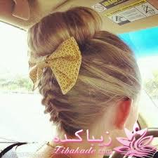 انواع مدل مو در منزل